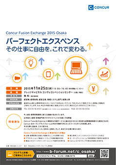 test: