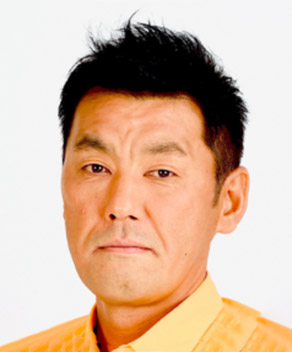 中川 哲 氏