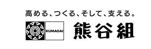 熊谷組