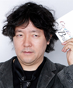茂木 健一郎 氏