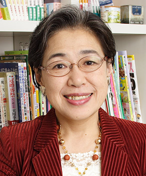 荻原 博子