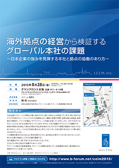 test: