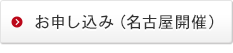 test: