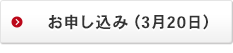 test: