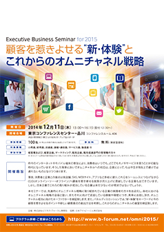 test: