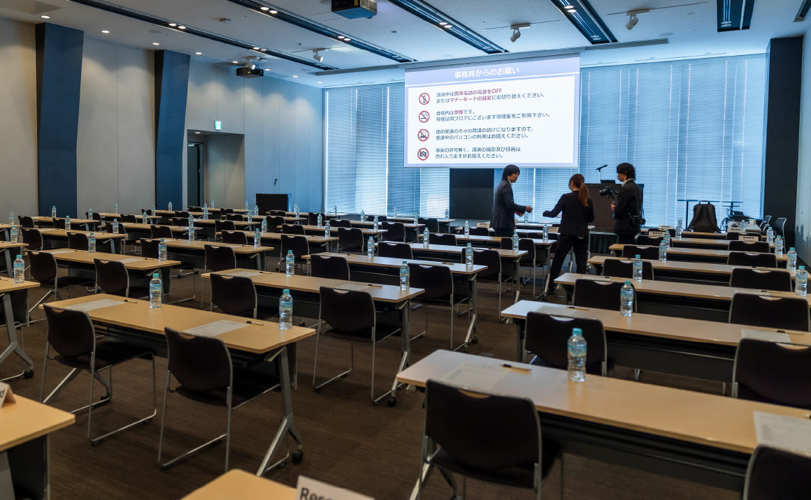 自社企画によるビジネスイベントの開催