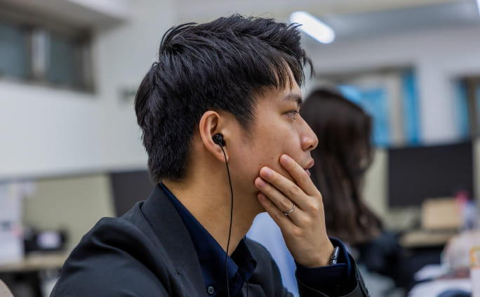 業務内容