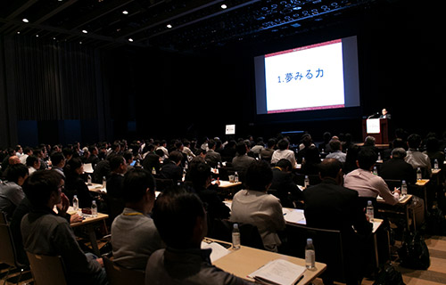 九州旅客鉄道株式会社 代表取締役会長 唐池恒二 氏