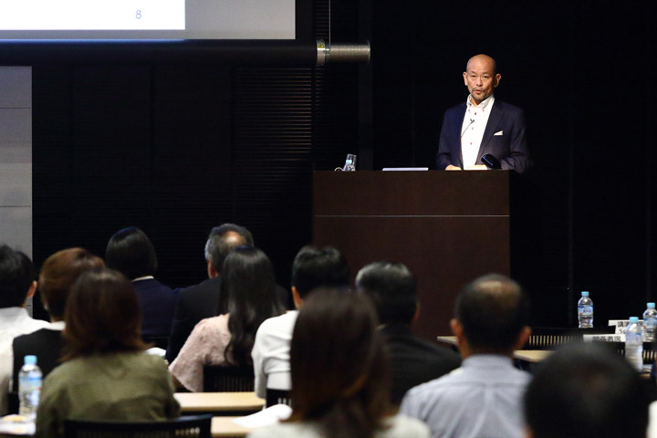 「オープニング基調講演」の様子