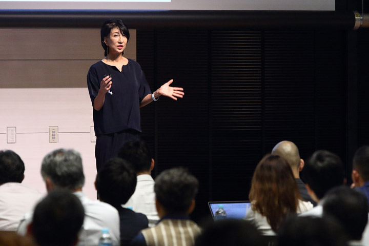 「ゴールド協賛講演」の様子