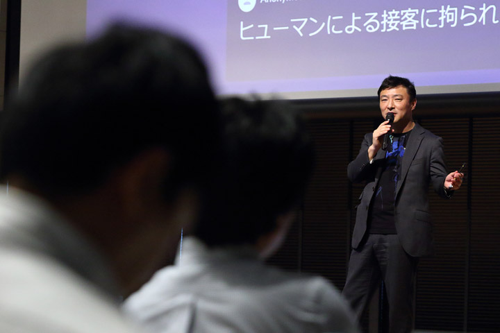 「特別講演Ⅱ 」の様子