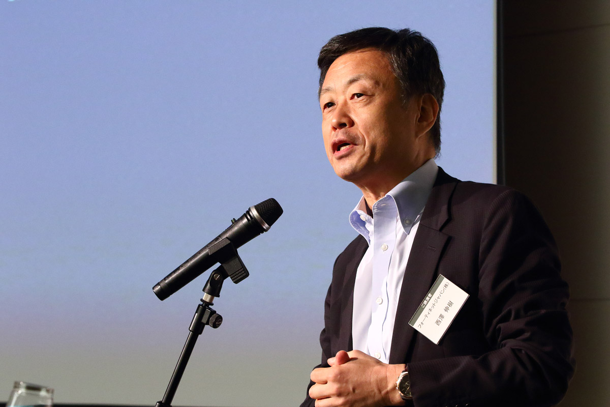 「協賛企業講演(DXとセキュリティマネジメントのポイント)」の様子