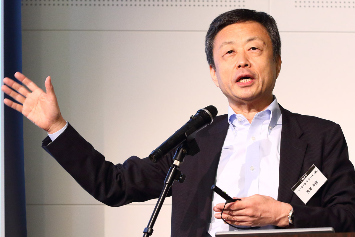「協賛企業講演(DXとセキュリティマネジメントのポイント)」の様子