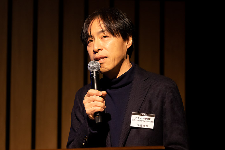 「特別講演　パナソニック株式会社 コネクティッドソリューションズ社　大橋 智加 氏」の様子