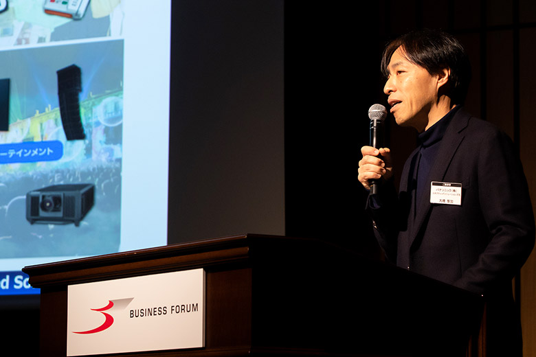 「特別講演 パナソニック株式会社 コネクティッドソリューションズ社 大橋 智加 氏」の様子