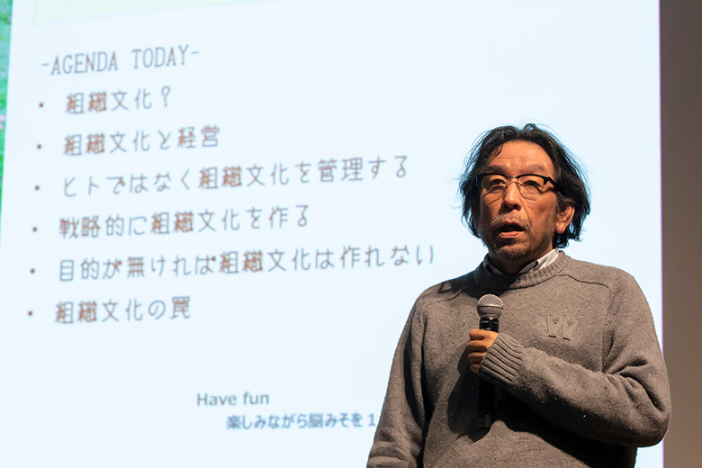 「ゴールド協賛講演 株式会社in3 代表 平井 朋宏 氏」の様子