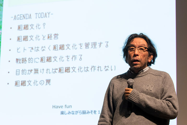 「ゴールド協賛講演　株式会社in3 代表　平井 朋宏 氏」の様子