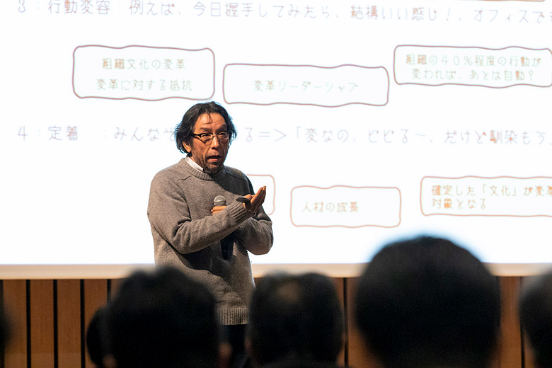 「ゴールド協賛講演 株式会社in3 代表 平井 朋宏 氏」の様子