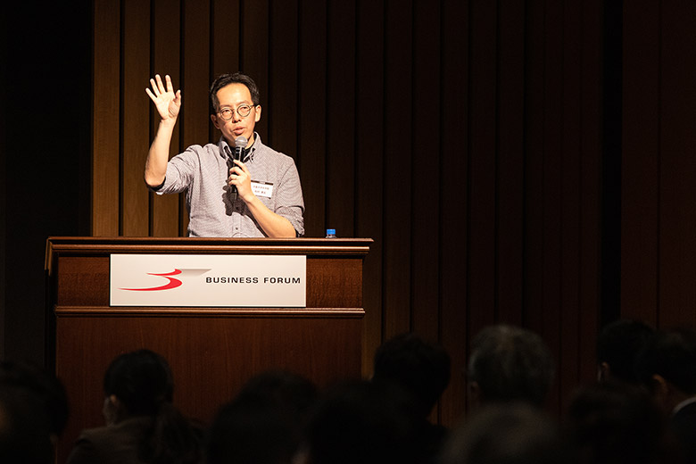 「アカデミアセッション1　大阪大学大学院 経済学研究科 教授　松村 真宏 氏」の様子