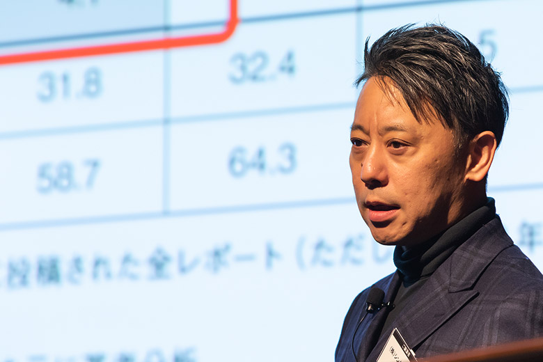 「シルバー協賛講演 株式会社シンクスマイル 代表取締役 新子 明希 氏」の様子