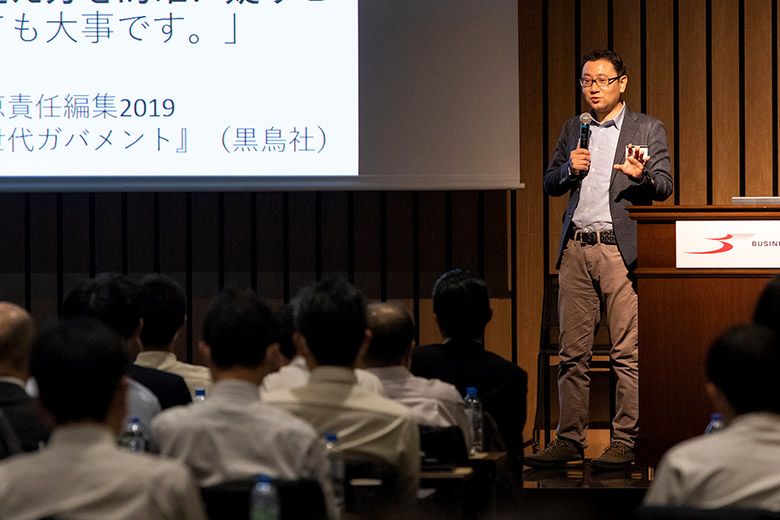 「アカデミアセッション2　文化人類学者 （岡山大学 文学部　准教授）　松村 圭一郎 氏」の様子