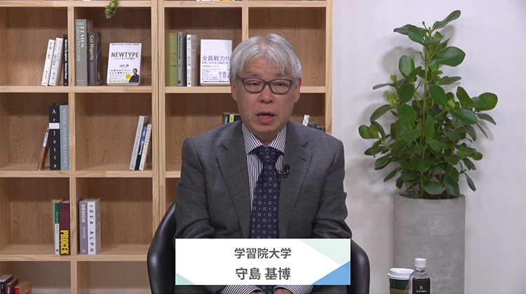 「<特別対談>」の様子