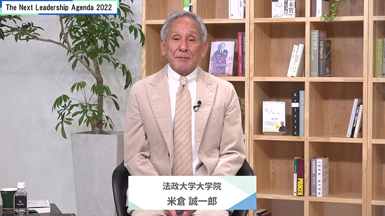 「<特別対談Ⅱ>」の様子