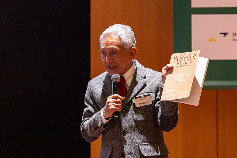 「環境政策：サステナブル社会と日本の競争力」の様子