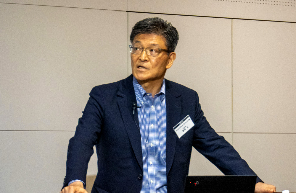 「＜ゴールド協賛講演＞　【多角視点でのサプライチェーン戦略】」の様子