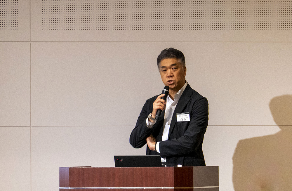 「＜事例講演2＞【サプライチェーンレジリエンス】」の様子