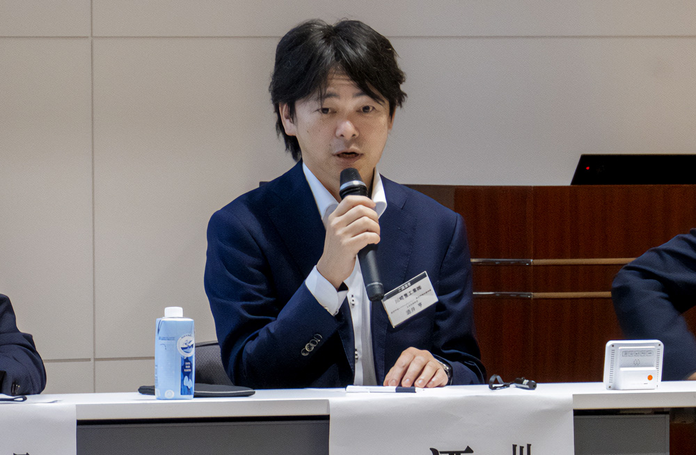 「<パネルディスカッション>【サプライチェーンの標準化・可視化】」の様子
