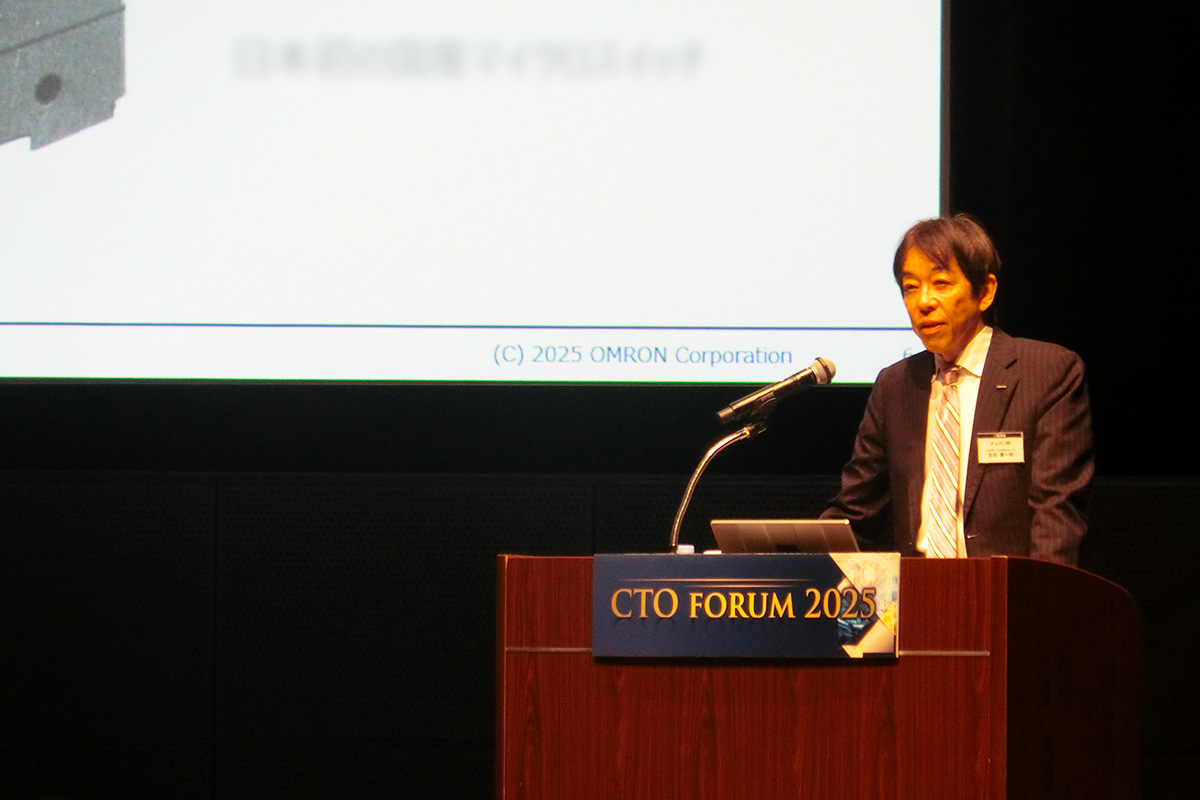 ＜特別講演１＞の様子