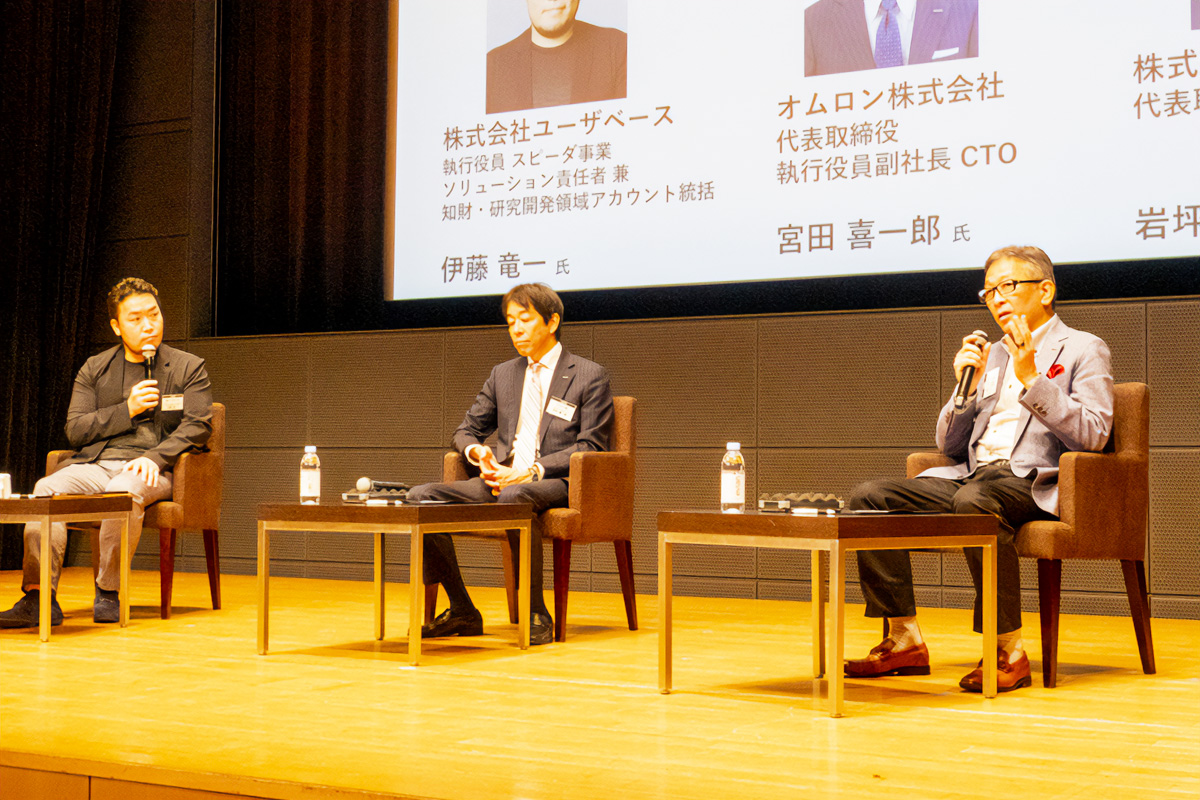 ＜特別鼎談＞の様子