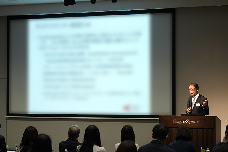 「基調講演」の様子