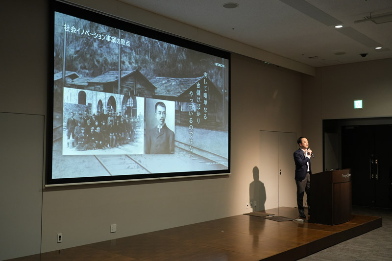 「協賛講演Ⅰ」の様子