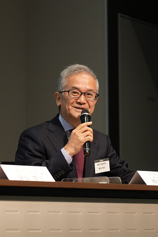 「パネルディスカッション」の様子