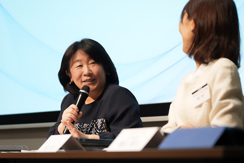 「パネルディスカッション」の様子