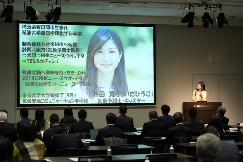 「サステナ講演」の様子