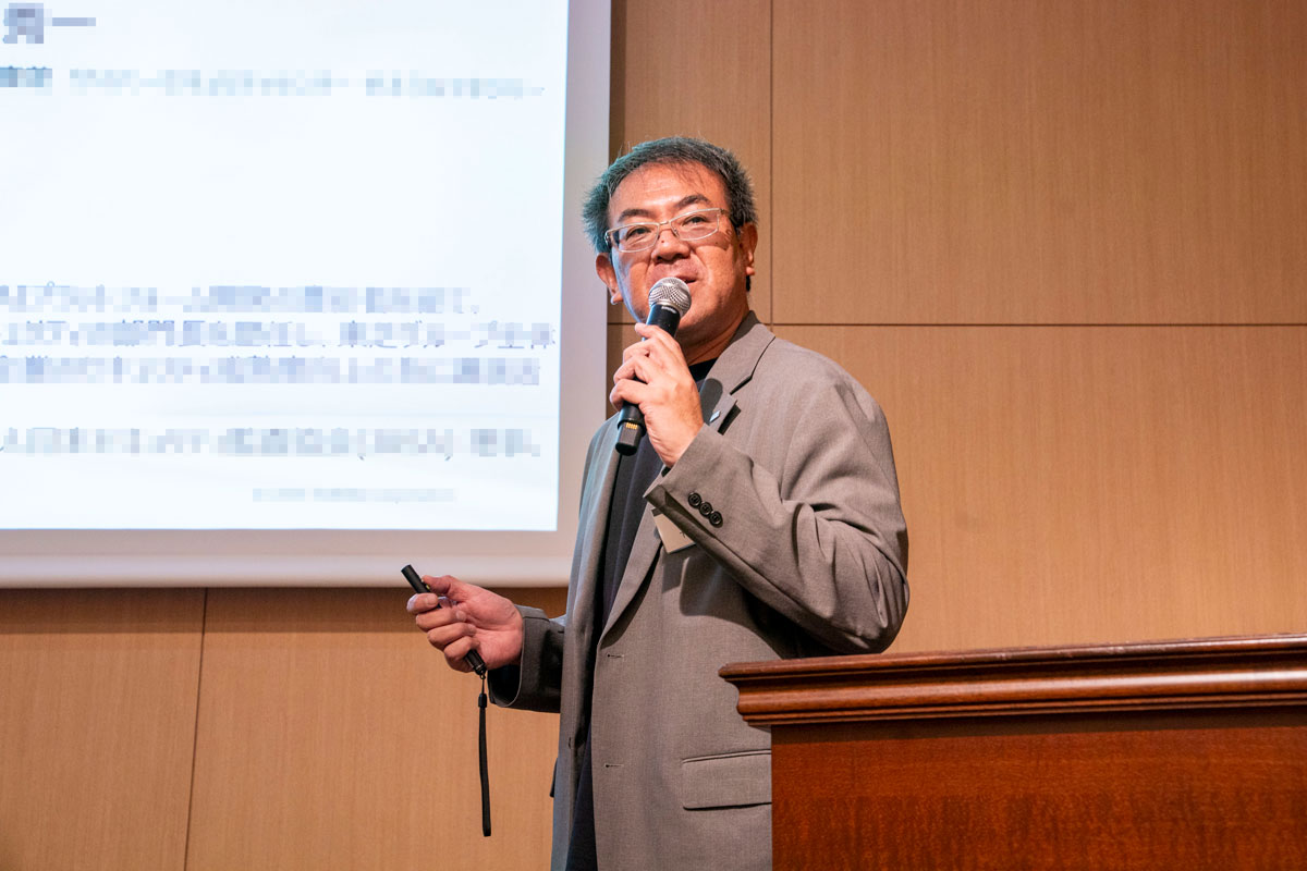 「<ゲスト講演Ⅰ>【AI時代のセキュリティ転換期、動的デジタル資産を守る東芝のセキュリティ戦略】」の様子